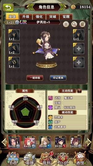魔盟网