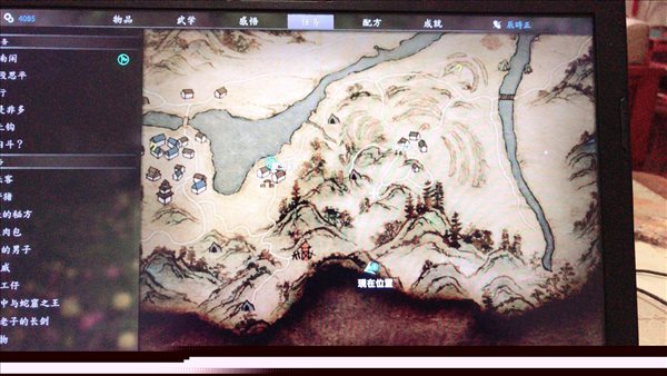 魔盟网