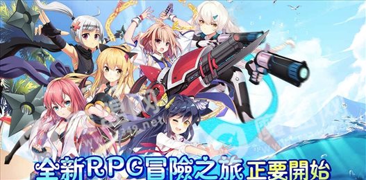 亿次元最新版