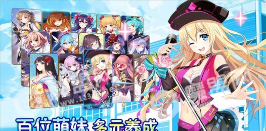 亿次元最新版