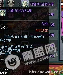 20181024161505.jpg