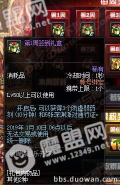 20181024161242.jpg