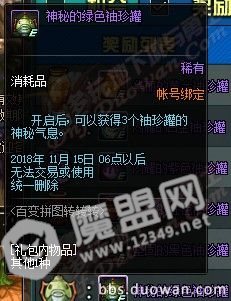 20181024161523.jpg
