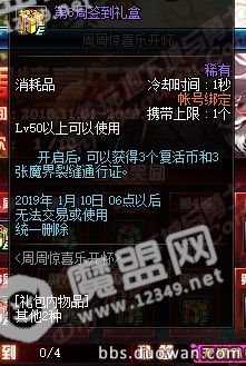 20181024161258.jpg