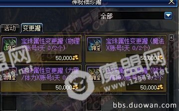 20181024161641.jpg