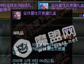 20181024161635.jpg