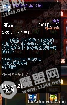 20181024161305.jpg