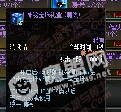 20181024161619.jpg