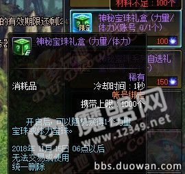 20181024161623.jpg