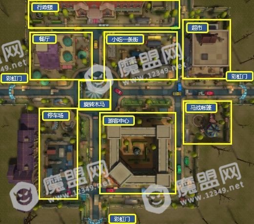 冒险大作战新手怎么玩？新手少走弯路必看攻略[多图]图片1