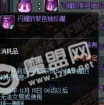 20181024161509.jpg
