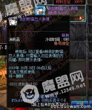 20181024161845.jpg