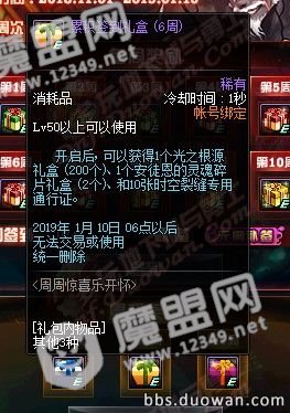 20181024161310.jpg