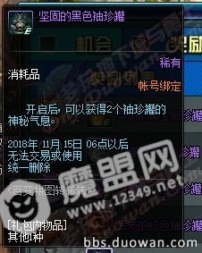 20181024161518.jpg