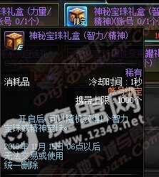 20181024161627.jpg