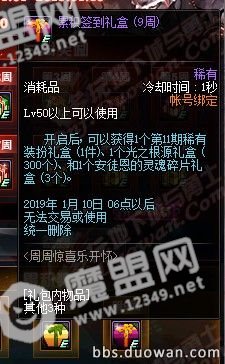 20181024161315.jpg