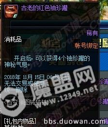 20181024161513.jpg