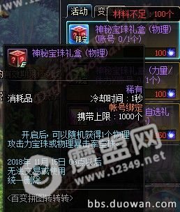 20181024161615.jpg