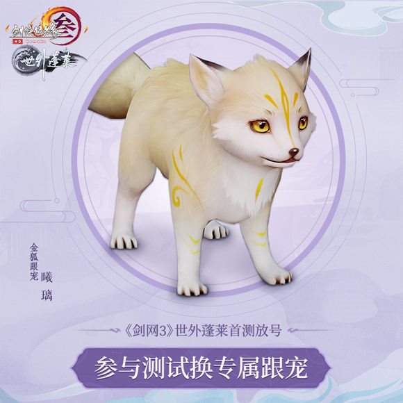 魔盟网