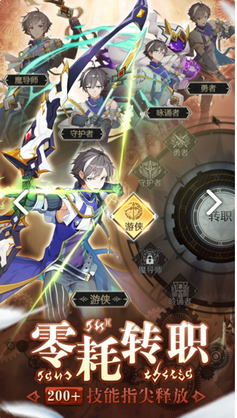 魔盟网