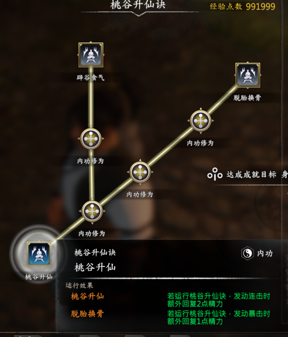 魔盟网