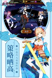 新魔力学堂果盘版