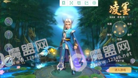美人仙梦手游