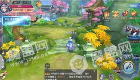 美人仙梦手游