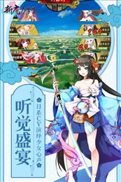 新魔力学堂果盘版