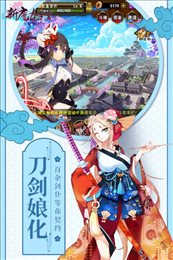 新魔力学堂果盘版