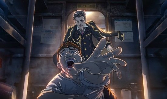 魔盟网