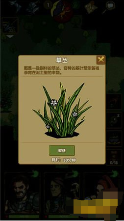 魔盟网