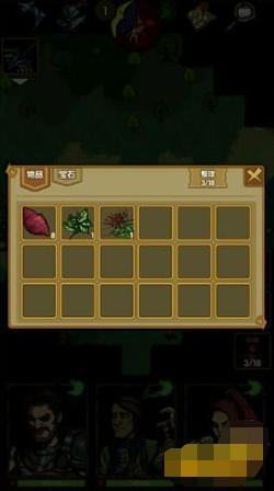 魔盟网