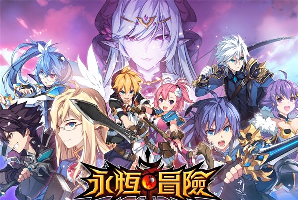 魔盟网