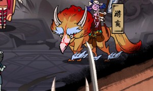 琉生传技能效果及属性分析介绍