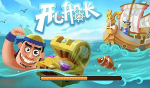 微信开心船长新手入门玩法图文介绍