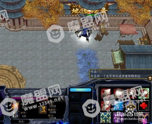 灭世仙境正式版成长任务怎么做，娜迦兽人在哪里