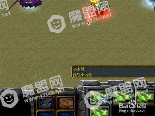 弑魔之巅1.0正式版攻略 新手单刷通关开局怎么玩