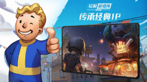辐射避难所ol人物怎么升星？升级方法分享