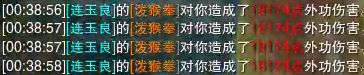 魔盟网