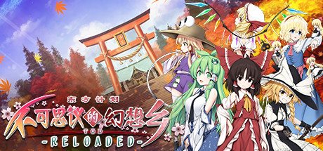 魔盟网