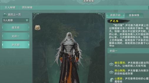 魔盟网