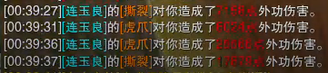 魔盟网