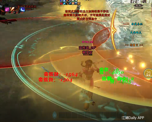 魔盟网