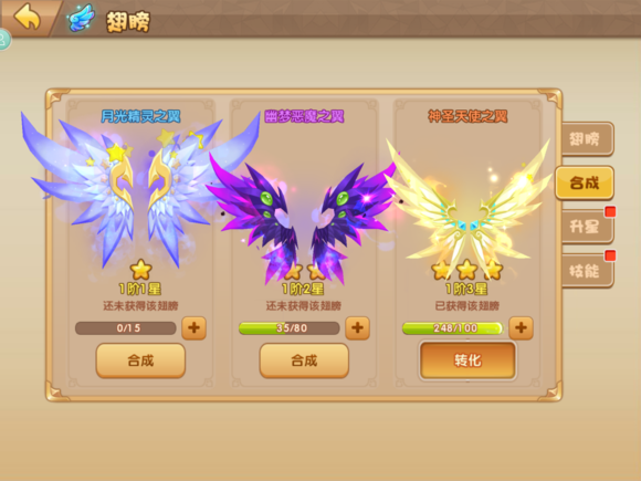 魔盟网