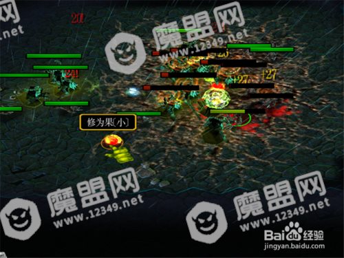 走火入魔1.0正式版攻略 新手单刷通关开局怎么玩