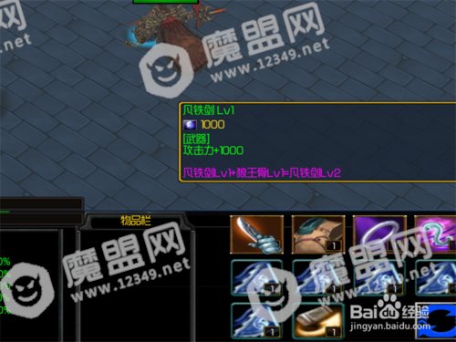 梦幻诛仙1.0正式版攻略 新手单刷通关开局怎么玩