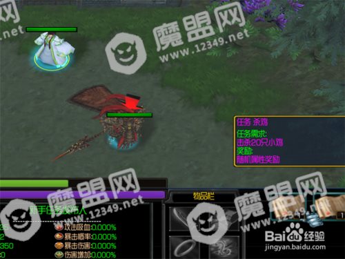 梦幻诛仙1.0正式版攻略 新手单刷通关开局怎么玩