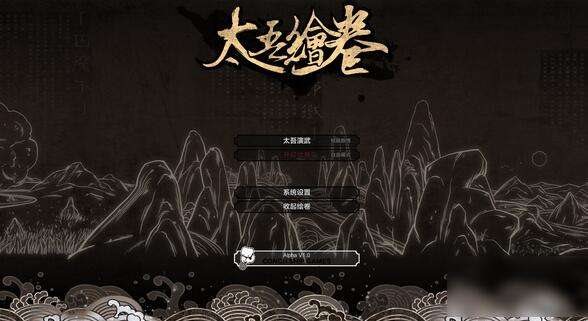 魔盟网