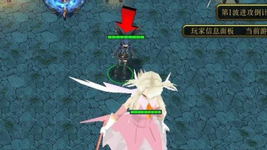 魔盟网